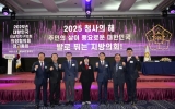 2025 ѹα ñ 
