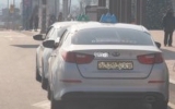8 5Ϻ  