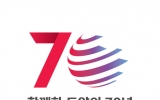 ,  ° 70֡