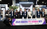 ȸ, 2025 ֡