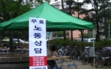 Ÿ  뵿㡦