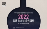 2022  ûҳ 