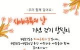 ġ   졦