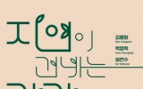 ø̼  
