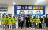 츮 ٽ 䡱