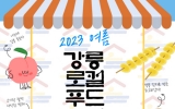 ż  깰
