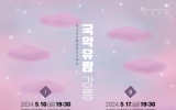   롦