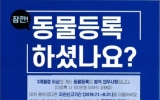 , 9 