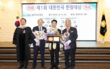 ѱ , 롦
