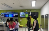 , CCTV հ