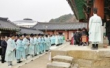  ⱳ ⼮롦
